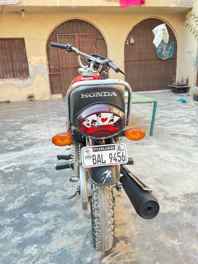 Urgent Sale New Bike only 1 Hand used