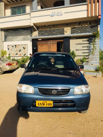 Alto vxr 2007 Model Bumper To Bumper Original