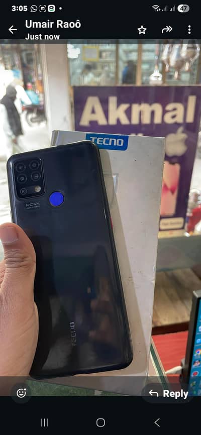 Techno pova Memory 6/128 Condition 10/7 Only 13500