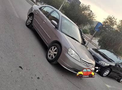 Civic 2003 File Missing (duplicate file issue)