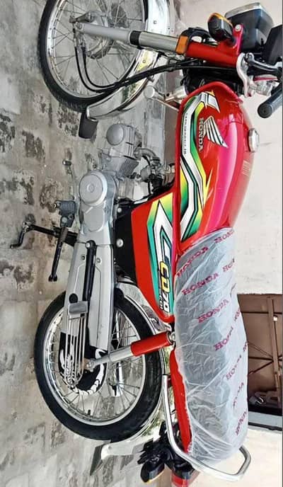 ہونڈا سی ڈی 70 میٹر چالو