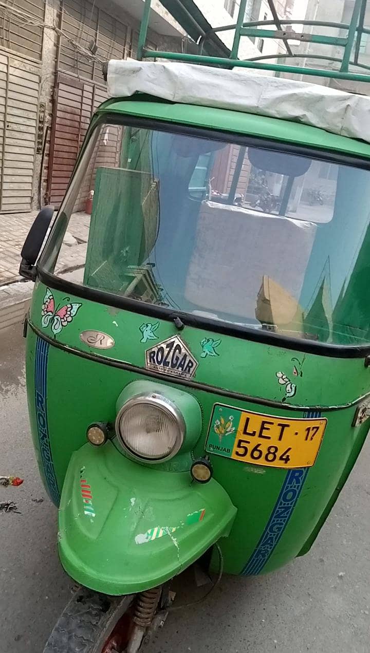 auto loader riskshaw 0