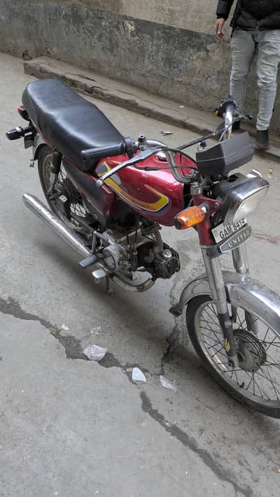 untied bike cd 70 model 2017