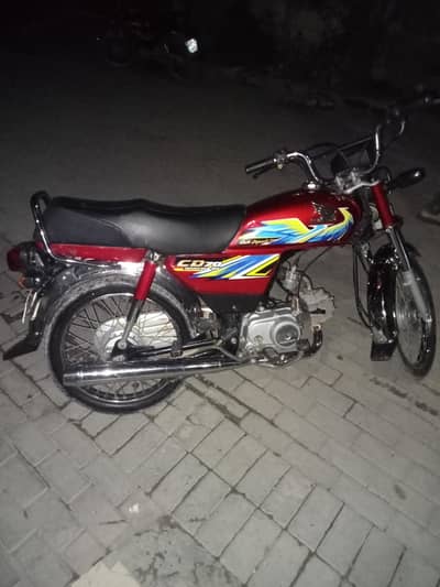 Honda CD 70 motorcycle for sale