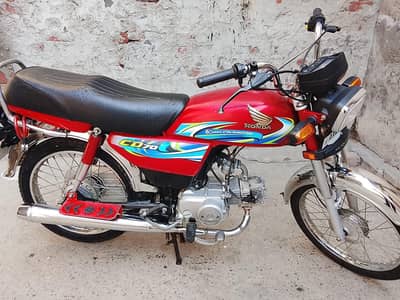 2024 Model cd 70 10/10 condition