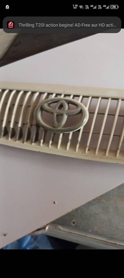 Original Corolla Front Grill