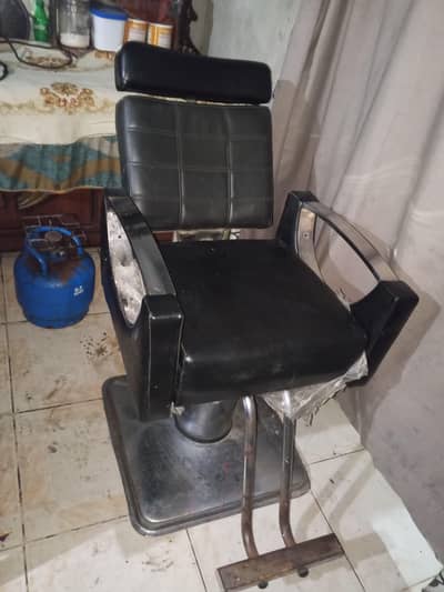 Ladies Beauty Salon Chair For Sale