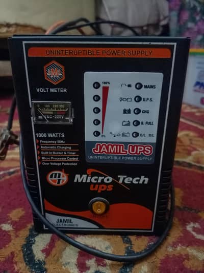 UPS WiTh 100 Phonix Battery 5 Mnths Use