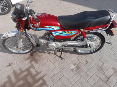 Honda CD 70 Model 2024
