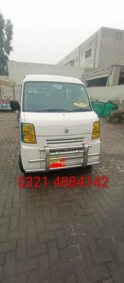 Suzuki every for sale