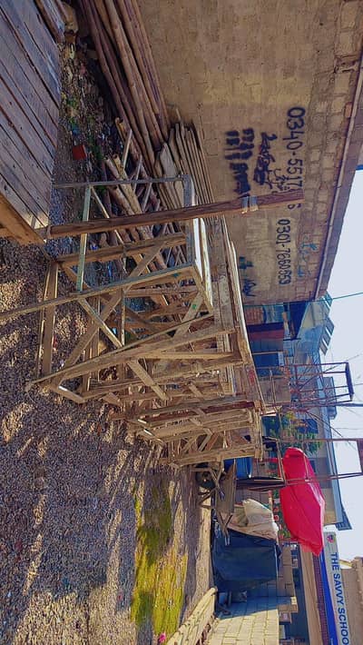 construction matriell