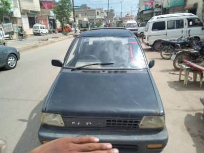 mehran VR 1992