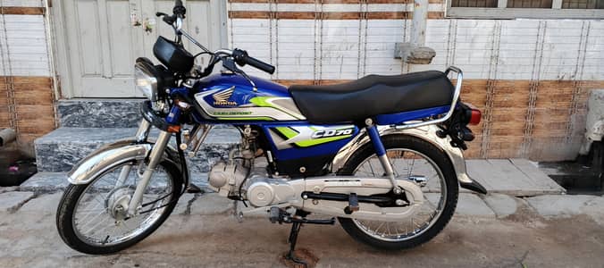 Honda CD 70