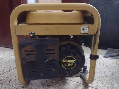 generator hoamax company