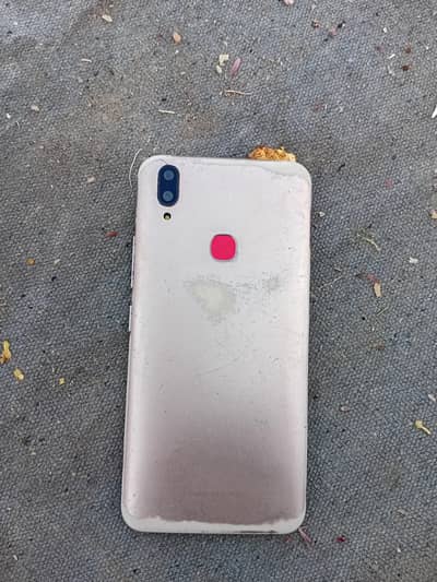 vivo final price disco bhi lena hai jaldi raabta Karen