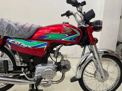 Honda CD 70 2018 Model