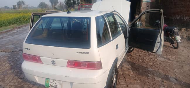 Gadi may touching ha