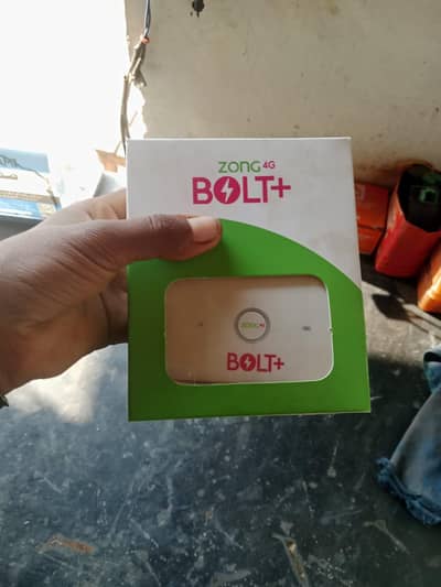 RS 9500 INTERNET DEVICE AVAILABLE