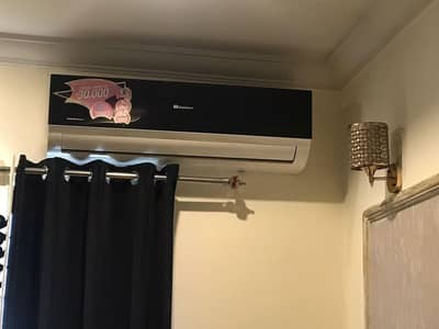 dawlance 1.5 inverter. 03240440015