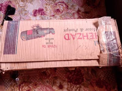 12 volt D c solar and battery pumps