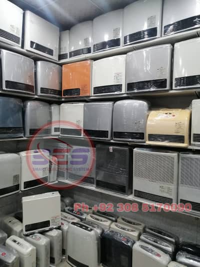 Made In Japan Heaters | 1.7 BTU to 4.07 BTU All Size Whole Sale rate