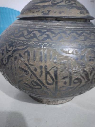 yah matka mugalon ke waqt hai is per likhawat bhi hai mugalon ke jama