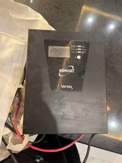 Homage UPS 1800 watt