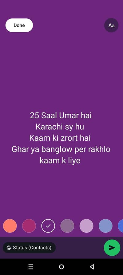 25 Saal Umar hai Karachi sy hu banglow ya Ghar per kaam k liye rakhlo