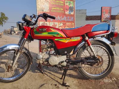 70 road  Prince bike for sale