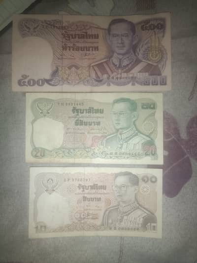king rama thailand banknotes