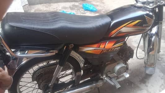 honda cd70 10by8