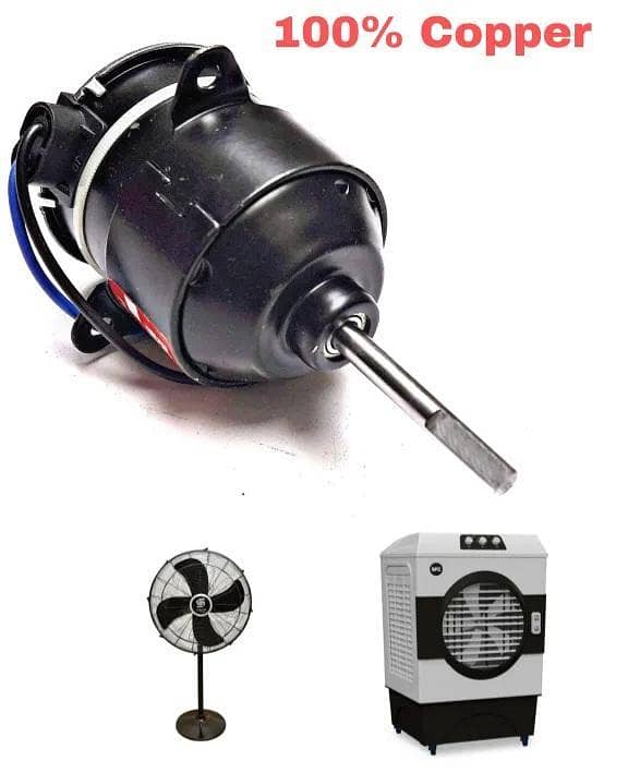 Copper High Speed Baleno Motor For DC Air Cooler And DC Fans 2800-3000 RPM