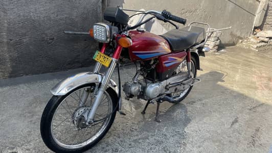Honda cd 70