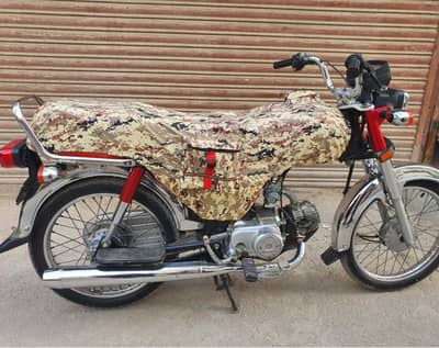 Honda bike sale 70 cc 10/8 condition  karachi number plate