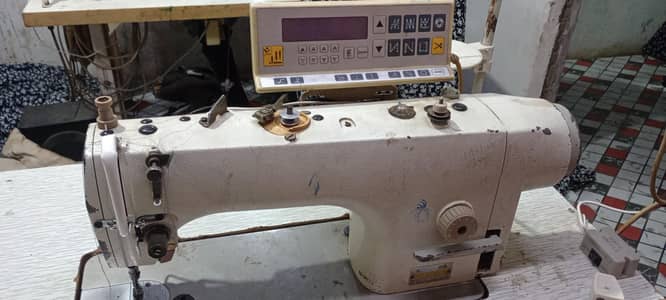 Computerised Machine Singer