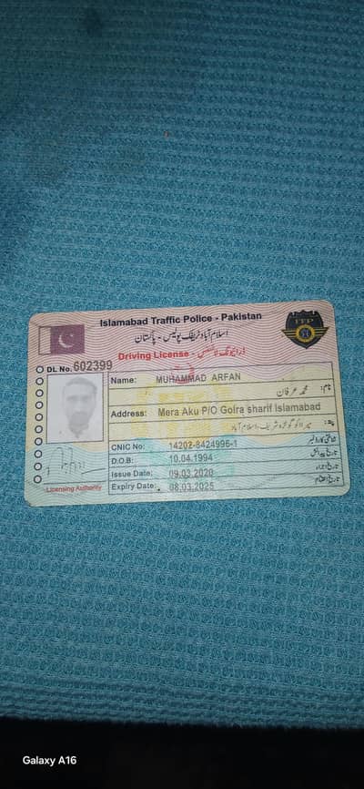 mujy driver job ki zarurat hy kesi ko driver chahyi to rabta karo