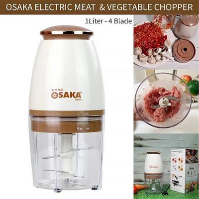 Osaka meat grinder