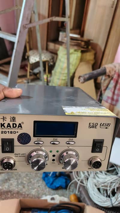 mobile rapering sman