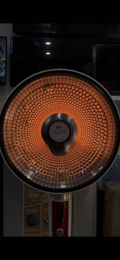 Heaven Electric Dish Heater