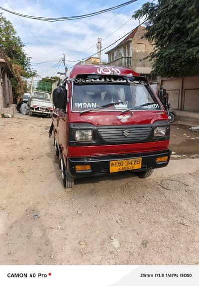 Suzuki Hi Roof Bolan Japan assembled 03/17/26/46/587