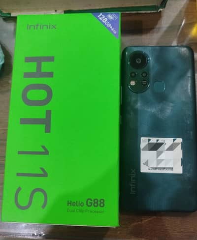 Infinix Hot 11s