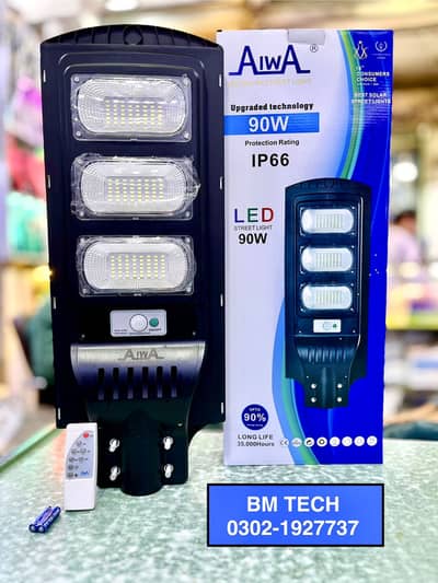 300 Watt Solar Street Light / 14 Hour Backup / Pole Light