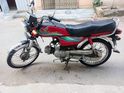 Honda CD 70 model 2017
