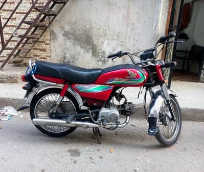 Honda CD 70 model 2017