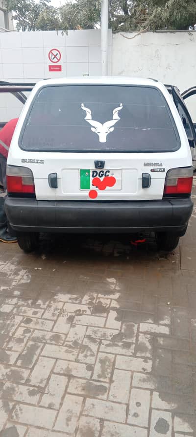 exchange possible good car Punjab number original documents