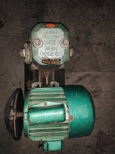 Water pump for sale