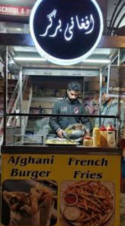 Person Need for Fries Stall