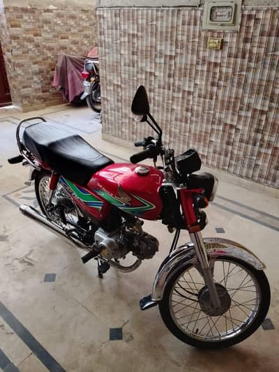 ہونڈا سی ڈی 70 اوریجنل ہے