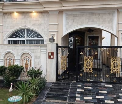 Get In Touch Now To Buy A 5 Marla House In Lahore