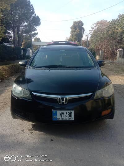 Honda civic reborn (0349-33)-/-75-/-071